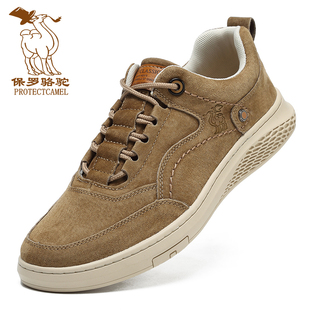 保罗 骆驼男鞋真皮运动休闲鞋软底板鞋秋冬季中帮加绒保暖棉皮鞋
