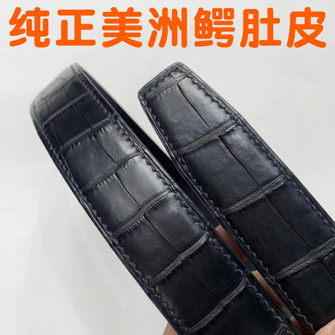 进口美洲鳄鱼哑光肚皮腰带不拼接