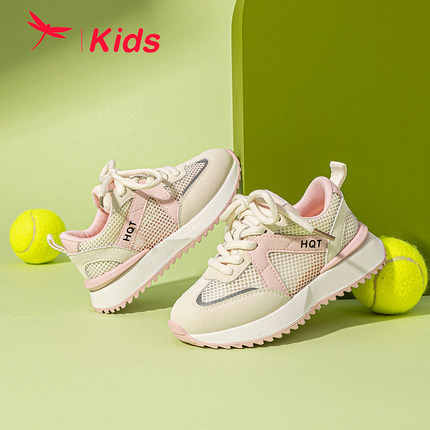红蜻蜓女童春季新款网面透气运动鞋轻便舒适学生防滑老爹鞋子