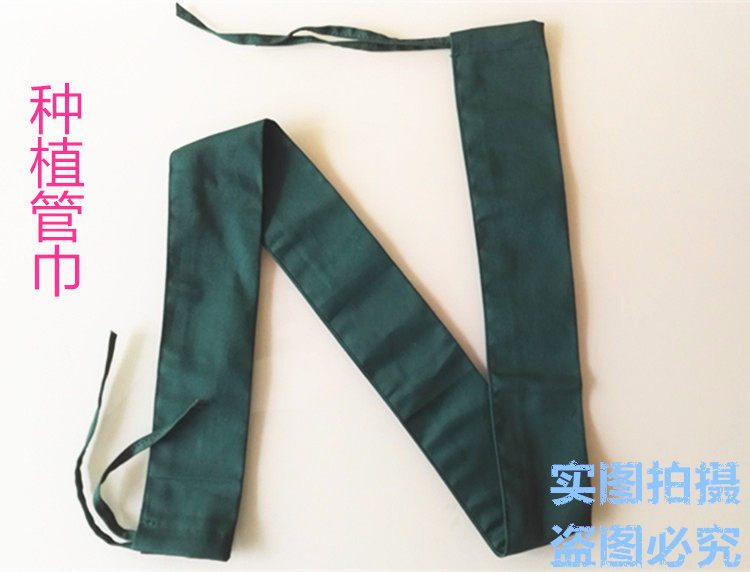 口腔牙科种植管套包巾布手术洞巾口腔种植七件套手术室铺巾孔巾巾