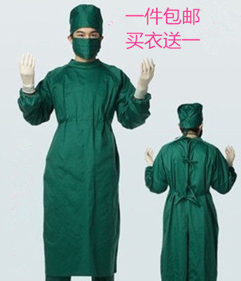 手术衣绿色手术室手术服洗手衣