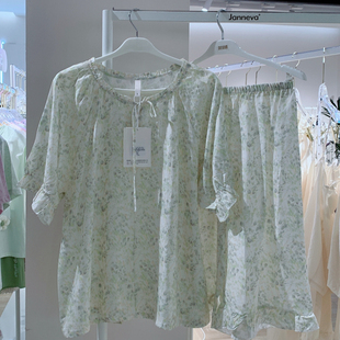套装 竹节棉带胸垫睡衣女士2025夏季 七分裤 新款 雅致花色家居服 短袖