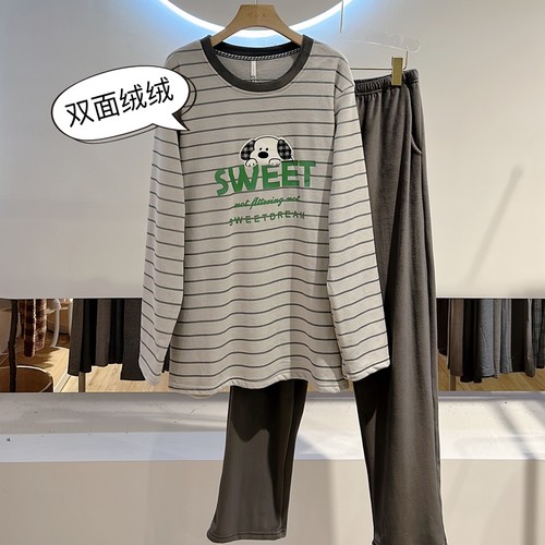 裕熙海岛绒男士休闲套装