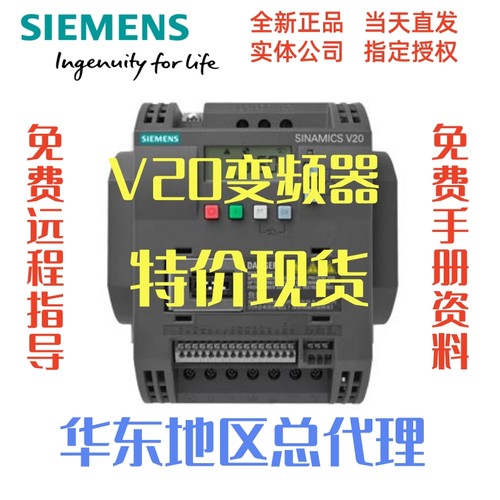 西门子6FX3002-5CK01-1AD0