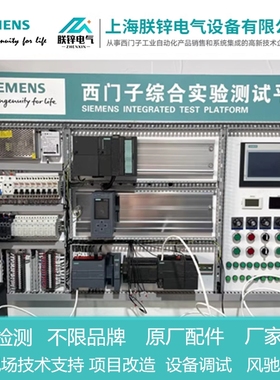 西门子1FK7081/103/081/105-2AF71-1QA1/1RH1/1RG1/1RA1伺服电机