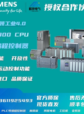 西门子S 同步电机1FK7040-2AK71-1RA0