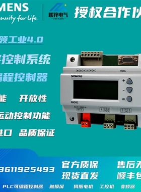 西门子QAE2164.010 2174.010 2174.015 2121.010浸入式温度传感器