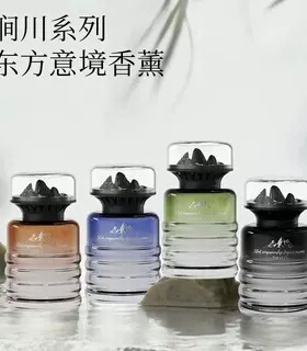 THALO/塔罗涧川系列东方意境香薰车载香薰车内摆件香氛汽车香水