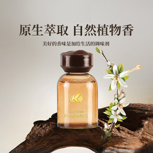 卡曼琦车载香薰车用汽车香水摆件原生萃取持久留香净化空气祛异味