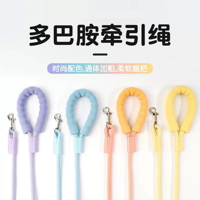 通用扭扭车牵引绳儿童自行车婴儿车绳子拖拉挂绳滑板车绑带卡通
