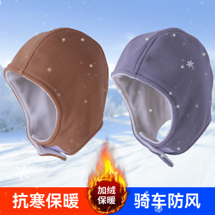 冬季棉安全帽防寒保暖工地雷锋头盔内衬内胆配件建筑工程施工头套