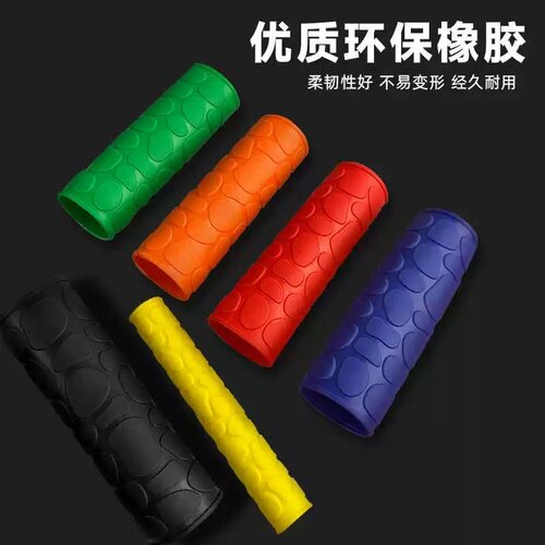 电动车摩托车把套手柄套彩色夏天防滑柔软硅胶离合刹车套防汗把套