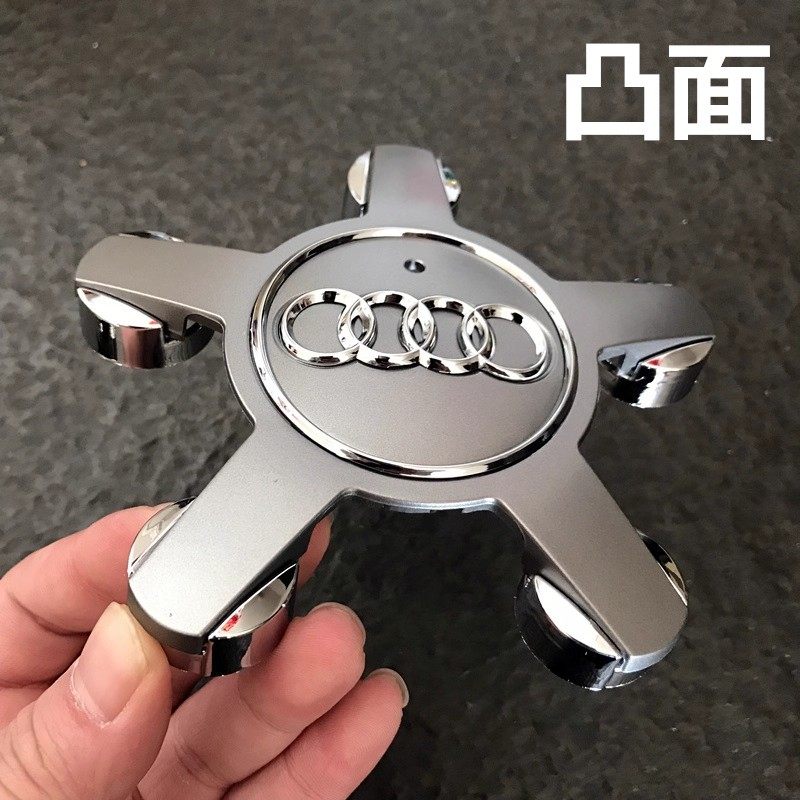 适用奥迪轮毂盖A4LA4A6A6LA
