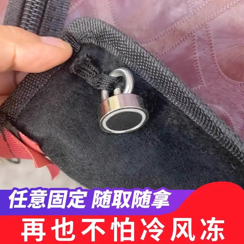 强力磁铁超强打捞强磁王吸盘
