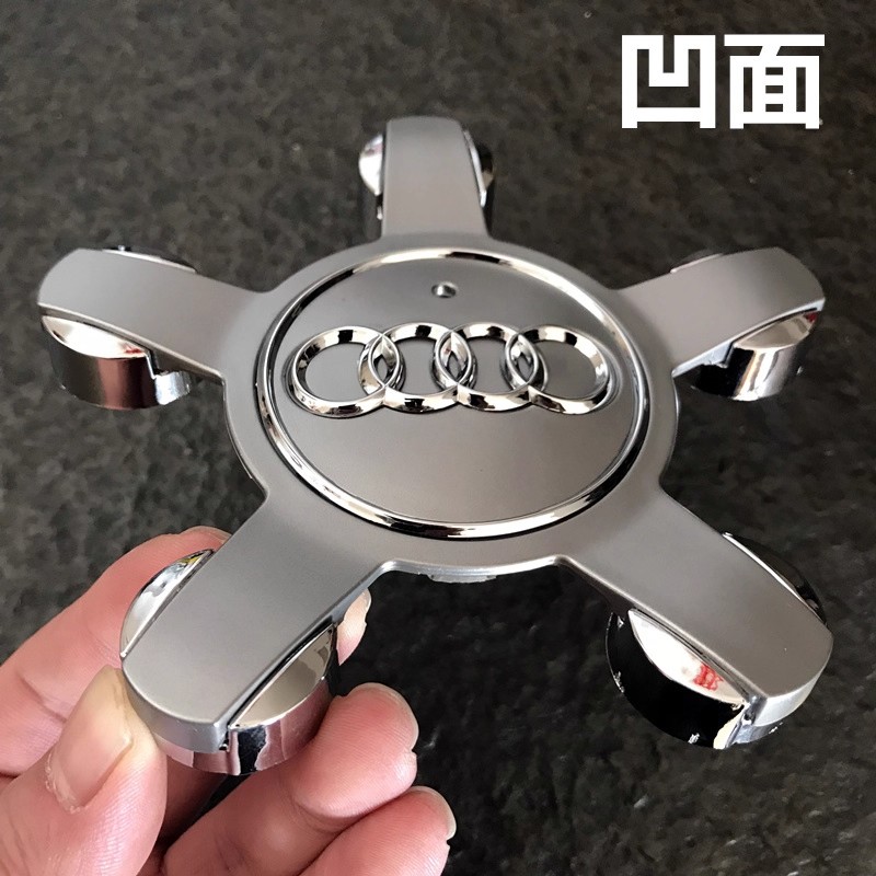 适用奥迪原厂品质五爪轮毂盖A1A