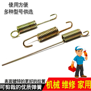 适用小刀新日绿源电动车踏板电瓶车脚撑单边偏撑双撑弹簧脚架拉簧