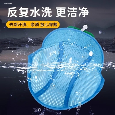 自行车电动车摩托车头盔内衬垫安全帽隔热防晒垫3D保护缓冲垫通用