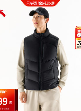 安踏运动羽绒服马甲男士2026冬季新款黑色无袖棉服外套152647909