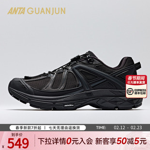 安踏冠军G02休闲鞋户外耐磨本命年红色正品运动鞋女款 122618804A