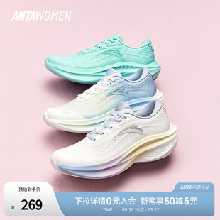 安踏叶子7丨跑步鞋女款2026秋季新款运动鞋轻便软底减震跑鞋女鞋