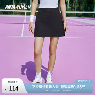 安踏高智冰丝运动短裙半身裙女士2026夏季新款网球风防走光A字裙
