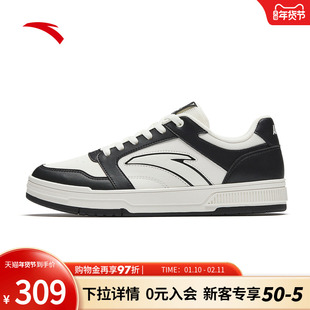 安踏百川丨板鞋男2026春季新款黑白熊猫休闲鞋小白鞋 112618011
