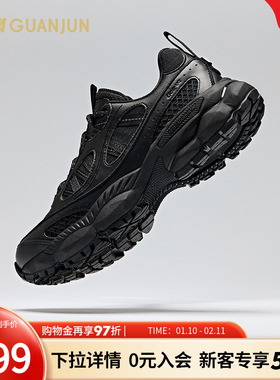 安踏冠军全天候系列AG02-V4复古老爹鞋运动休闲鞋女鞋 122518812A