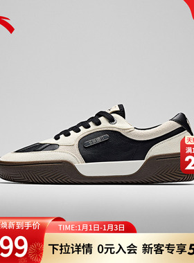 【凯里·欧文同款】安踏欧文Hélà TRIBE板鞋篮球文化鞋低帮板鞋