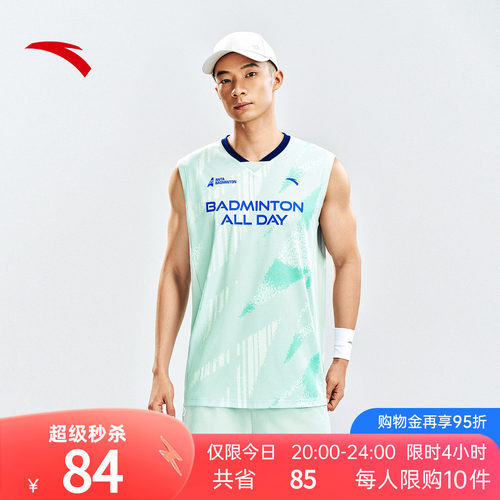 安踏速干背心 | 透气吸汗羽毛球背心男子夏季透气网眼专业短袖T恤