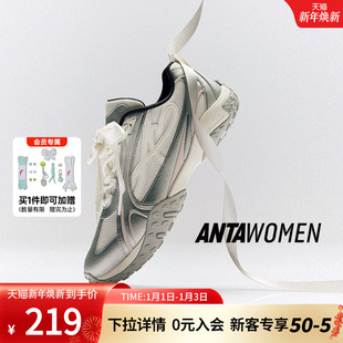 安踏雀跃薄底鞋女芭蕾风休闲鞋2025冬季潮流百搭官方正品运动鞋女