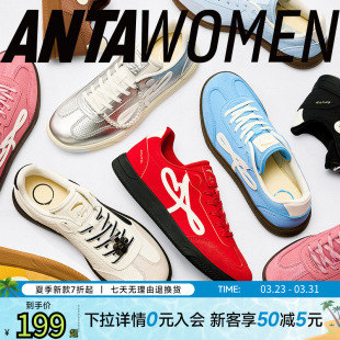 女鞋 百搭休闲平底运动鞋 芭蕾风德训鞋 新款 2026春季 安踏曼舞薄底鞋