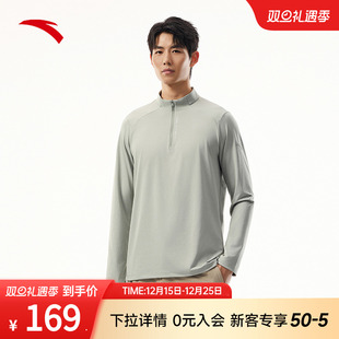 针织衫 安踏综训CHN吸湿速干男子长袖 T恤152537409 林孝埈同款