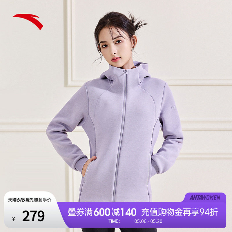 安踏易打理运动外套女士夏季新款百搭连帽针织开衫上衣162517707S