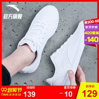 Anta trang web chính thức cửa hàng flagship cửa hàng giày nam 2019 mới mùa hè mới giày thông thường giày thể thao giày trắng nam - Dép / giày thường giày nữ bitis