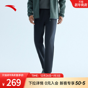 保暖加绒直筒裤 安踏型动裤 冬季 男士 152547508N 防泼水运动长裤