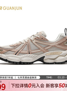 安踏冠军G02-V2休闲鞋女鞋2204新款运动减震户外老爹鞋122448802A