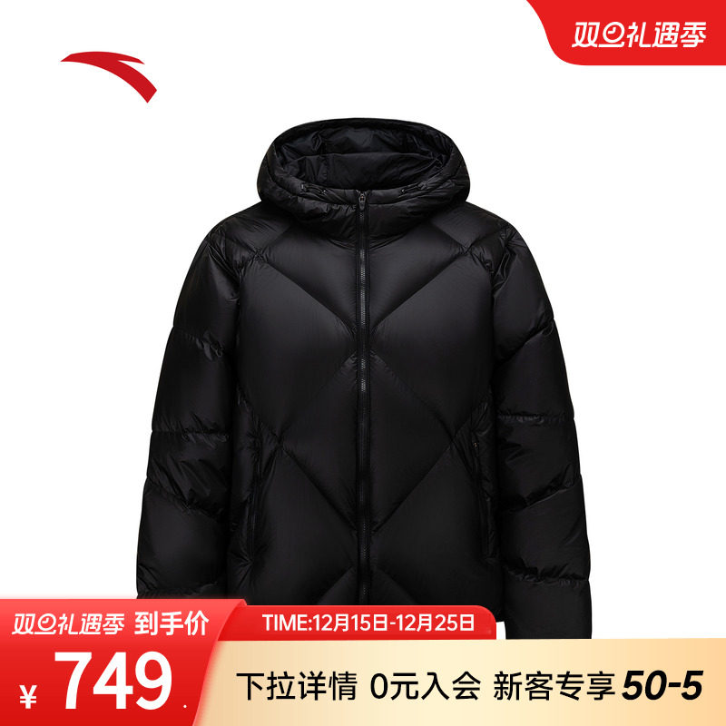 安踏短款运动羽绒服男冬季新款防泼水保暖棉服黑色外套152547938