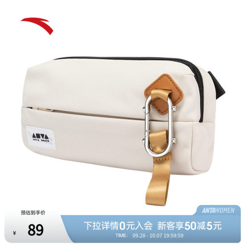 官方outlets正品保障 七天无理由退换货