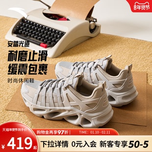 【王一博同款】安踏光迹休闲鞋厚底运动鞋新款正品男鞋 112618802