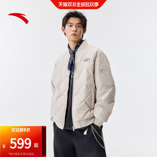 安踏经典菱格棒球服男子冬季防泼水羽绒服保暖防风夹克152648909