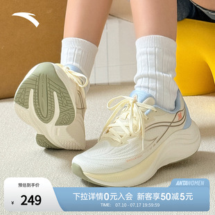 安踏叶子6丨跑鞋女款运动鞋2026夏季新款网面透气跑步鞋官方正品