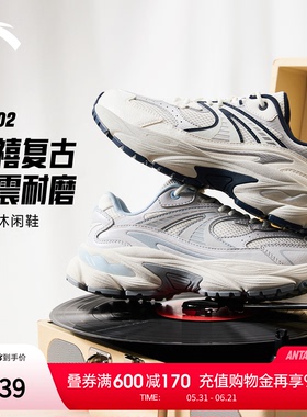 安踏AT802老爹鞋女鞋2026夏季新款厚底增高官方运动鞋复古休闲鞋