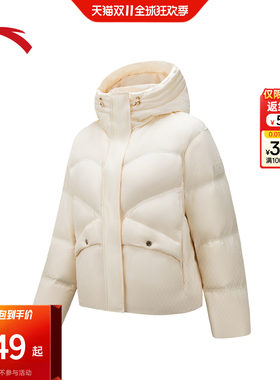 安踏超模羽绒丨六度芯羽绒服女装冬季收腰显瘦棉服外套162647906
