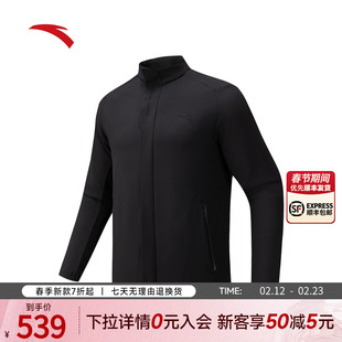 安踏CHN系列丨加绒立领精英外套男商务休闲加厚行政夹克152617626