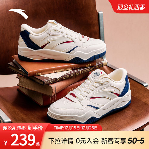 安踏波浪鞋4潮流撞色低帮板鞋男