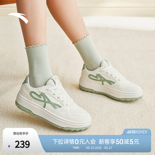 安踏晴风丨板鞋女款小白鞋2026秋季新款厚底增高运动休闲鞋子正品