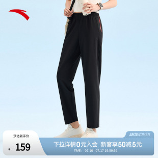 安踏防晒跑步裤 | 运动长裤女2026夏季新款直筒九分裤子162527320