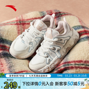 春季 新款 运动鞋 安踏奶昔 面包鞋 女鞋 轻便复古老爹鞋 休闲鞋