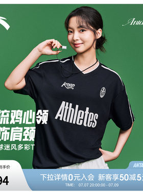 安踏美式复古球迷风女短袖