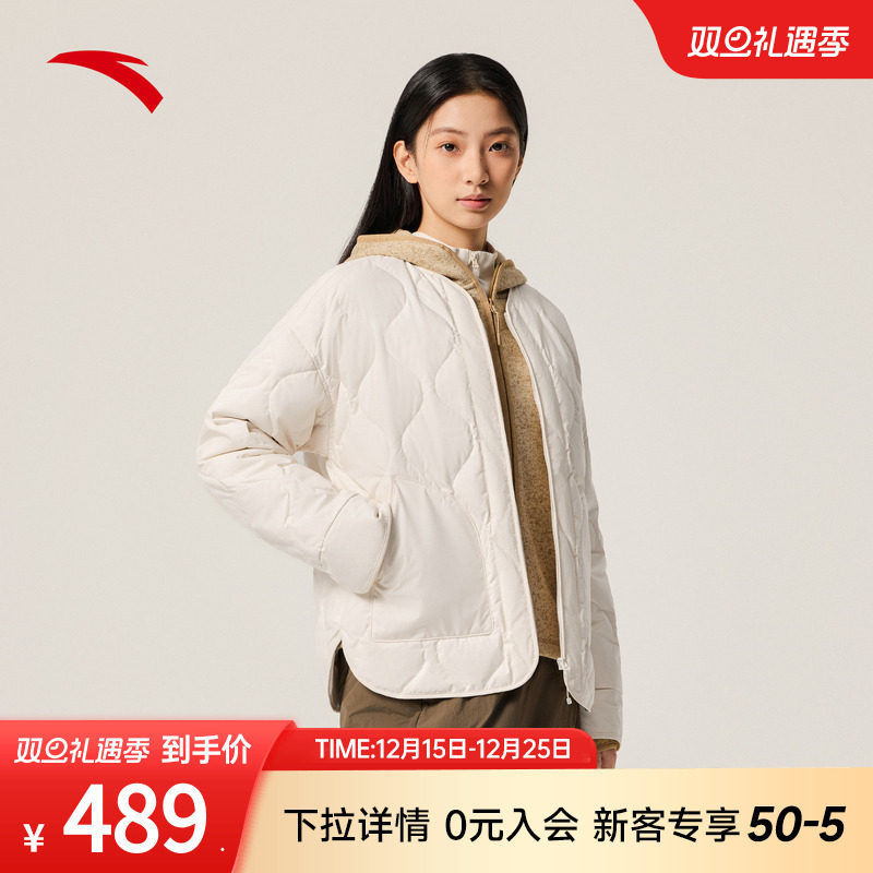 安踏六度芯羽绒服 | 户外无领轻薄羽绒服女冬季落肩保暖162546903